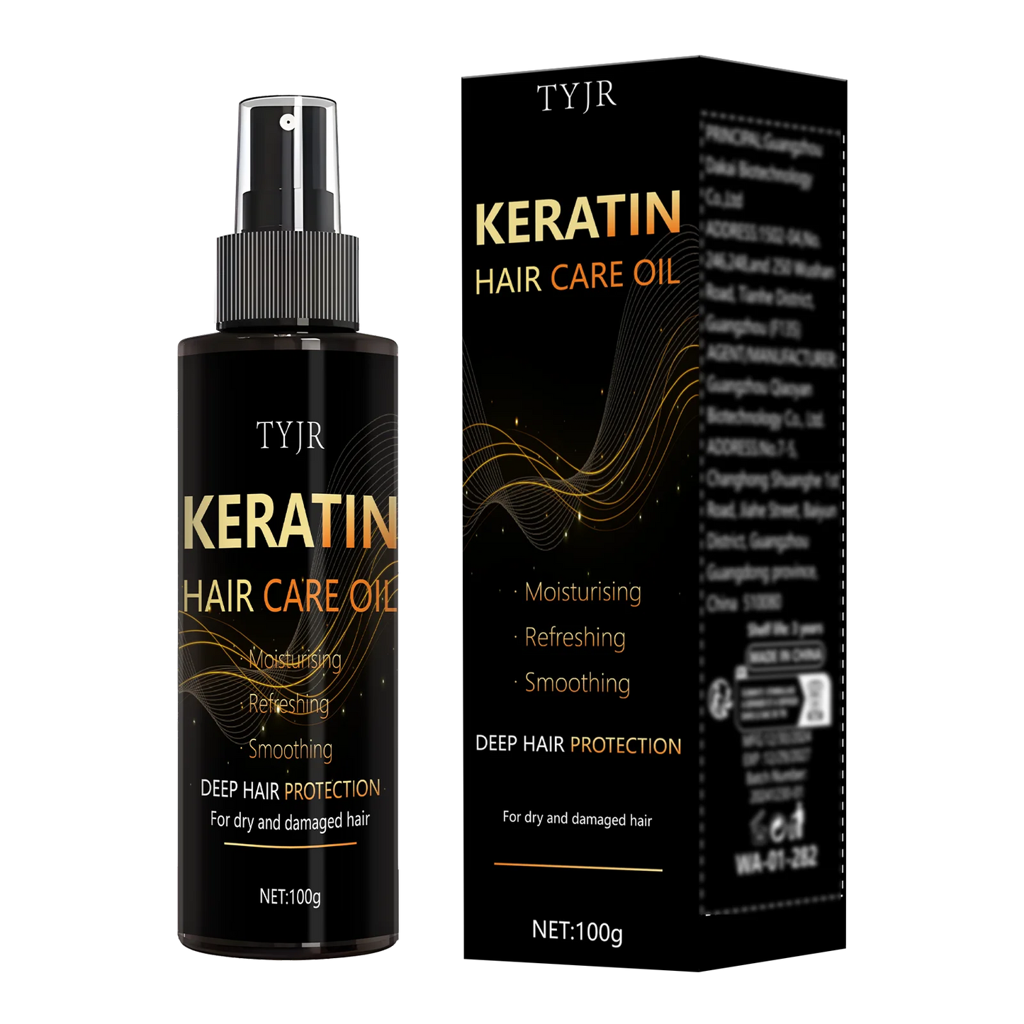 Keratin Hair Care Oil – Deep Protection & Repair, Strengthens & Nourishes, Restores Shine, Smoothes Frizz, Prevents Damage